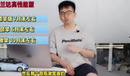 华西医生爆料新闻视频最新,揭秘医疗行业背后真相