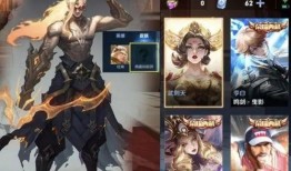 甄姬典藏最新爆料视频,揭秘神秘技能与华丽外观